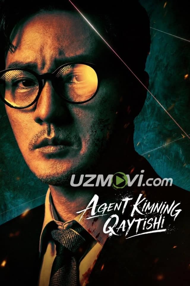 Agent Kimning qaytishi