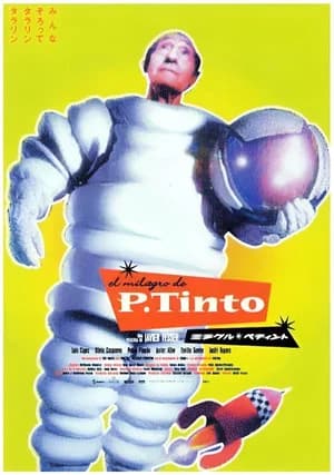 The Miracle of P. Tinto