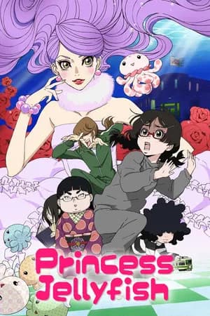 Princess Jellyfish
