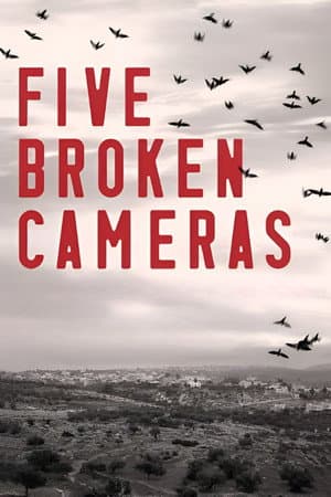 5 Broken Cameras