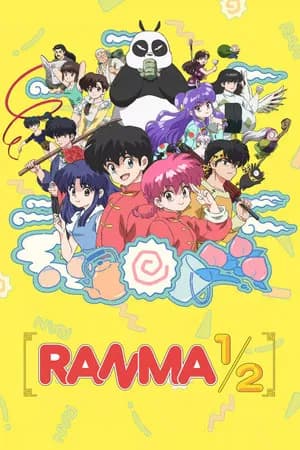 Ranma ½