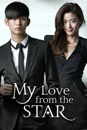 My Love from Another Star