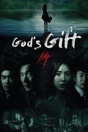 God's Gift: 14 Days