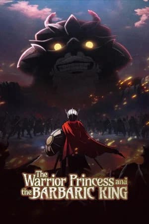 Hime Kishi wa Barbaroi no Yome