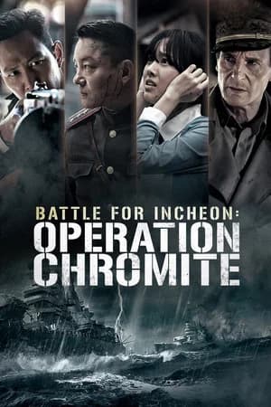 Battle for Incheon: Operation Chromite
