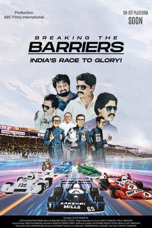 Breaking the Barriers: India's Race to Glory