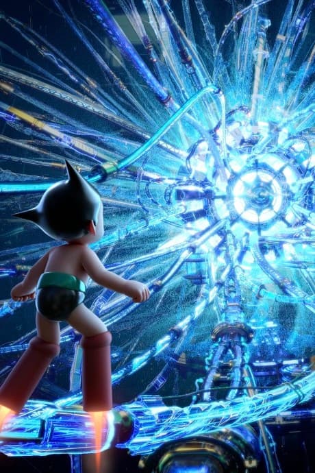 Neo Atom Tanjou