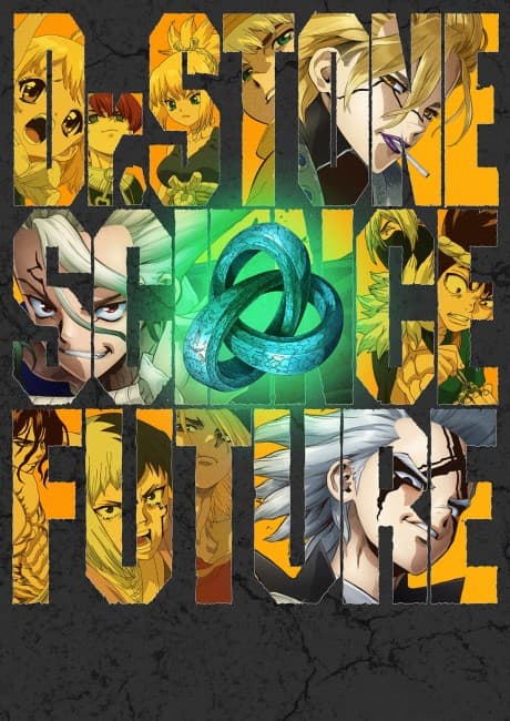 Dr. STONE SCIENCE FUTURE Cour 2