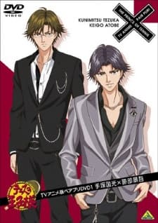 Tennis no Ouji-sama: TV Anime-ban Pairpuri DVD