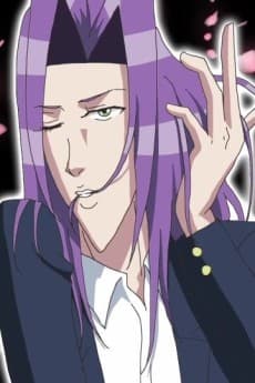 Gakuen Handsome: Legend of Sexy