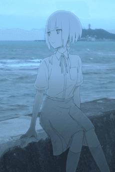 Keshiki