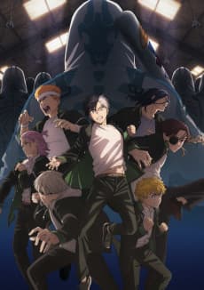WIND BREAKER Season 2