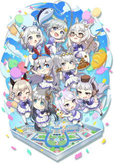 Umayuru: Pretty Gray