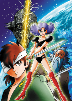 A Time Slip of 10,000 Years: Prime Rose