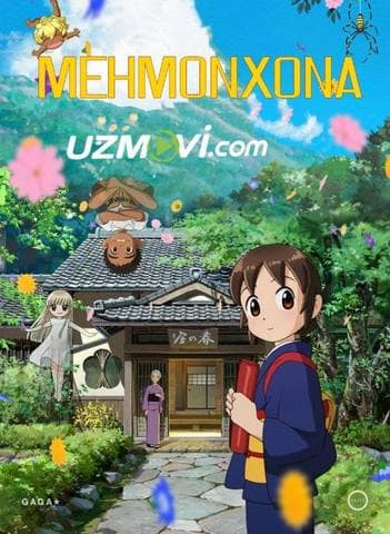 Mehmonxona