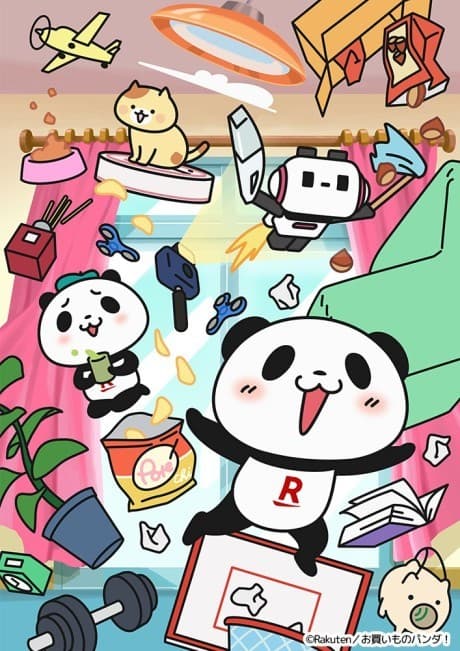 Okaimono Panda! (ONA)