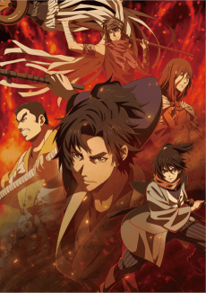 Oedo Fire Slayer -The Legend of Phoenix-